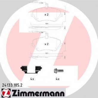 Колодки дискового тормоза ZIMMERMANN 241331852