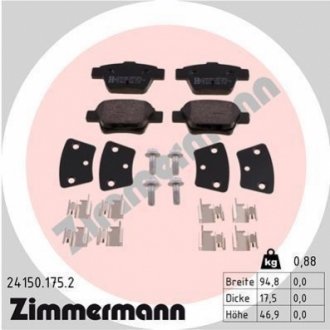 Колодки дискового тормоза ZIMMERMANN 241501752 (фото 1)