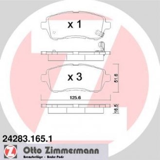 Автозапчастина ZIMMERMANN 24283.165.1