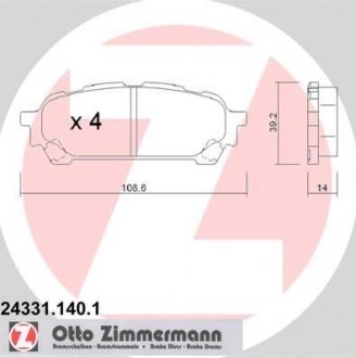 Колодки гальмівні дискові, к-кт ZIMMERMANN 24331.140.1