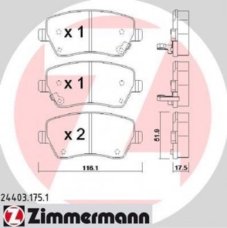 Колодки дискового тормоза ZIMMERMANN 244031751 (фото 1)