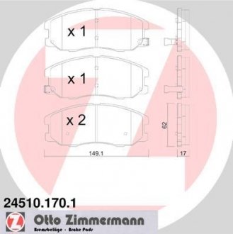 Гальмівні колодки, дискове гальмо (набір) ZIMMERMANN 24510.170.1 (фото 1)