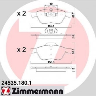 Комплект гальмівних колодок ZIMMERMANN 24535.180.1