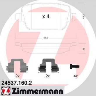 Колодки гальмівні дискові, комплект ZIMMERMANN 24537.160.2