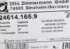 Колодки гальмівні дискові, к-кт ZIMMERMANN 24614.165.9 (фото 5)
