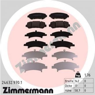 К-т торм. колодок fr qashqai (j10), x-trail (t31) ZIMMERMANN 24632.970.1