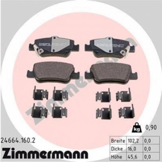 Колодки гальмівні дискові, комплект ZIMMERMANN 246641602