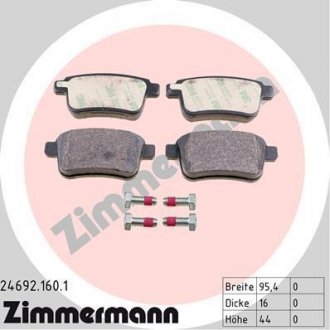 Комплект тормозных колодок ZIMMERMANN 24692.160.1 (фото 1)