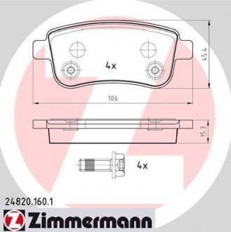Колодки дискового тормоза ZIMMERMANN 24820.160.1