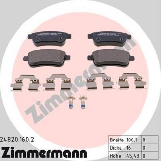 Комплект тормозных колодок ZIMMERMANN 248201602