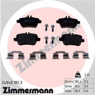 Комплект гальмівних колодок передній ZIMMERMANN 248481853