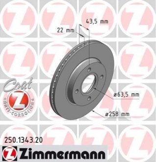 Гальмівний диск ZIMMERMANN 250.1343.20 (фото 1)