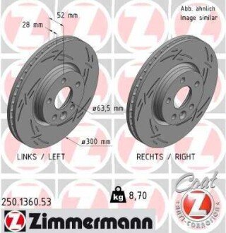 TARCZA HAMULC. FORD MONDEO 07- PRZУD (OE-1379965) ZIMMERMANN 250.1360.53