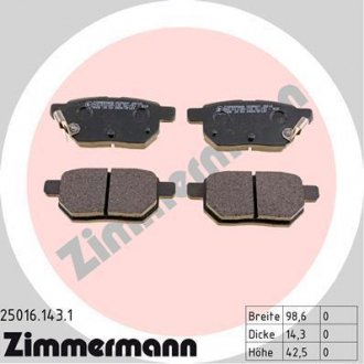 Комплект тормозных колодок ZIMMERMANN 250161431