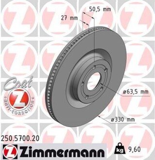 TARCZA HAMULC. FORD FOCUS IV 18- PRZУD (OE-2352444) ZIMMERMANN 250.5700.20