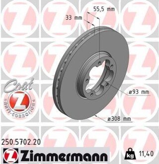 TARCZA HAMULC. FORD TRANSIT 19- PRZУD (OE-2168836) ZIMMERMANN 250.5702.20