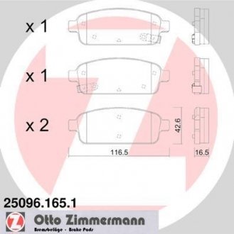 Колодки дискового тормоза ZIMMERMANN 25096.165.1