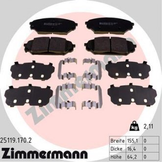 Автозапчасть ZIMMERMANN 25119.170.2