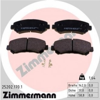 Колодки дискового тормоза ZIMMERMANN 25202.170.1 (фото 1)