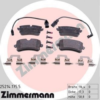 Колодки дискового тормоза ZIMMERMANN 252141755 (фото 1)