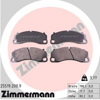 Автозапчасть ZIMMERMANN 25519.200.9