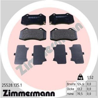 KLOCKI HAMULC. FIAT 124 SPIDER 16- PRZУD (OE-6000615056) ZIMMERMANN 25528.135.1