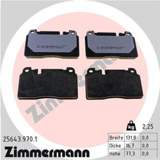 KLOCKI HAMULC. AUDI Q5 12- PRZУD (OE-8R0698151C) ZIMMERMANN 25643.970.1