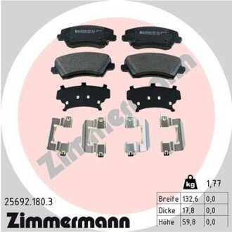 KLOCKI HAMULC. HYUNDAI I30 16- PRZУD (OE-58101G4A05) ZIMMERMANN 25692.180.3