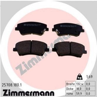 Автозапчасть ZIMMERMANN 25708.180.1