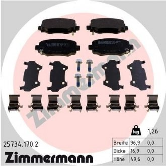Колодки тормозные задние ZIMMERMANN 25734.170.2 (фото 1)