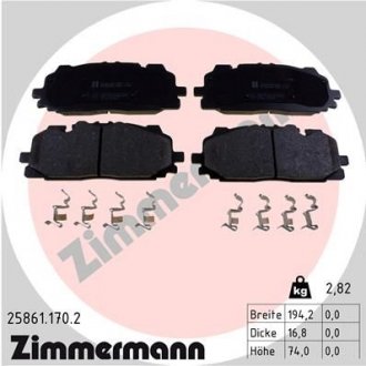Колодки гальмівні дискові пер, к-кт ZIMMERMANN 25861.170.2