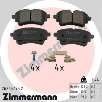 Колодки тормозные задние ZIMMERMANN 262651752