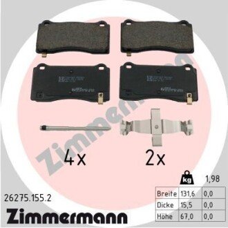 Колодки гальмівні (передні) Tesla Model 3 18- (з датчиком) ZIMMERMANN 262751552