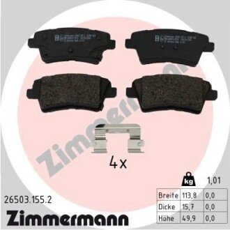 KLOCKI HAM./PRZ/ KIA OPTIMA 2.0D 15- ZIMMERMANN 265031552