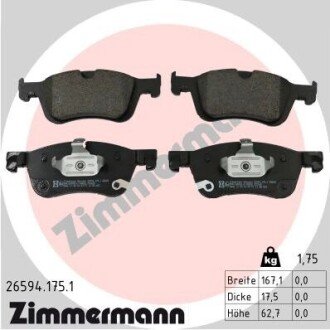 KLOCKI HAM./PRZ/ NISSAN QASHQAI 1.3D 21- ZIMMERMANN 265941751