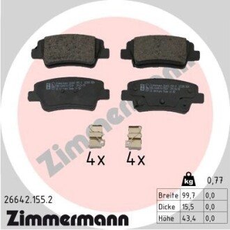 KLOCKI HAM./PRZ/ HYUNDAI I20 20- ZIMMERMANN 266421552