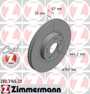 Тормозной диск - (45251SEAE30) ZIMMERMANN 280316620 (фото 1)