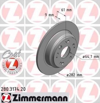 Автозапчасть ZIMMERMANN 280.3174.20