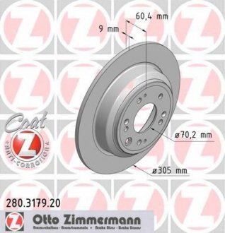 Тормозной диск - (42510TK0G50 / 42510TL0G50) ZIMMERMANN 280.3179.20 (фото 1)