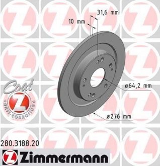 Тормозной диск - ZIMMERMANN 280.3188.20 (фото 1)