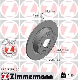 Гальмівний диск ZIMMERMANN 280.3193.20 (фото 1)