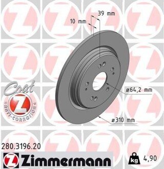 Диск гальмівний Coat Z ZIMMERMANN 280.3196.20