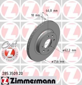 Тормозной диск - (517121J500) ZIMMERMANN 285.3509.20