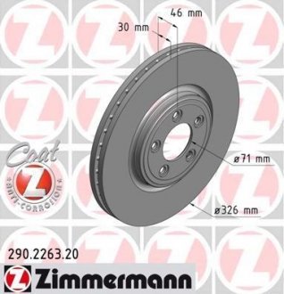 Тормозной диск - (C2C25336) ZIMMERMANN 290.2263.20 (фото 1)