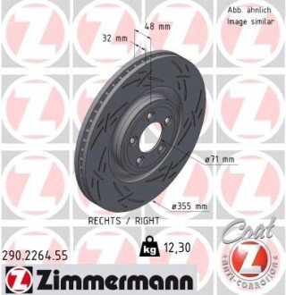 TARCZA HAMULC. JAGUAR XF 09-15 PP ZIMMERMANN 290226455 (фото 1)