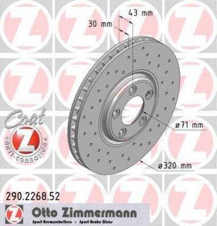 Автозапчастина ZIMMERMANN 290.2268.52 (фото 1)