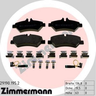 Комплект тормозных колодок ZIMMERMANN 29190.195.2
