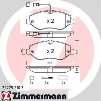 Автозапчасть ZIMMERMANN 292292103 (фото 1)