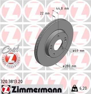 Диск гальмівний - ZIMMERMANN 320.3813.20