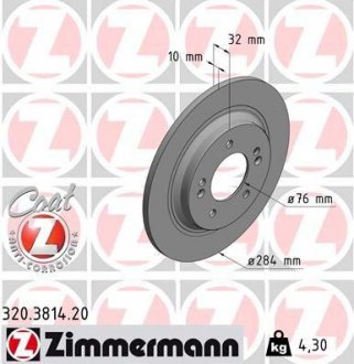 Тормозной диск ZIMMERMANN 320.3814.20